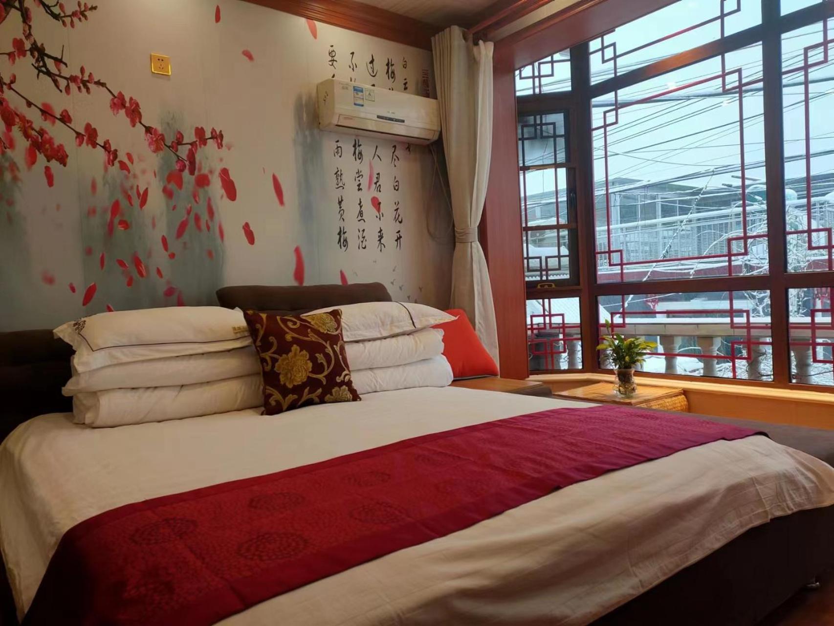Tianjin Jixian Libo Family Farmstay Jizhou  Eksteriør billede